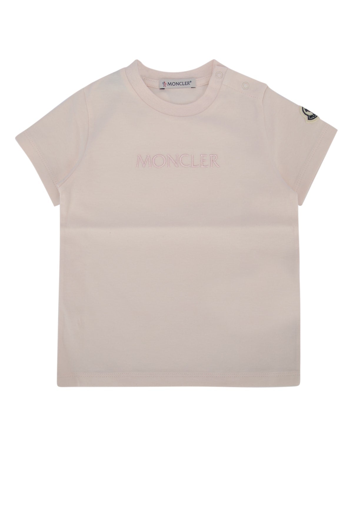 Kids Sweater — Beige