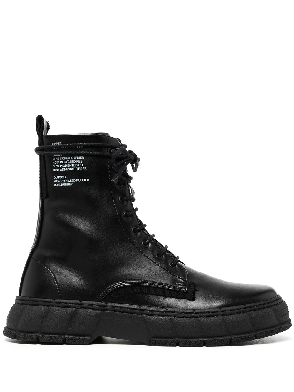 1992 lace-up leather boots - Black