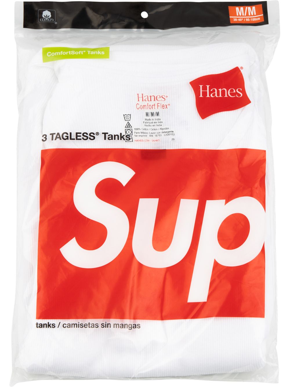 Hanes three-pack tank tops - White