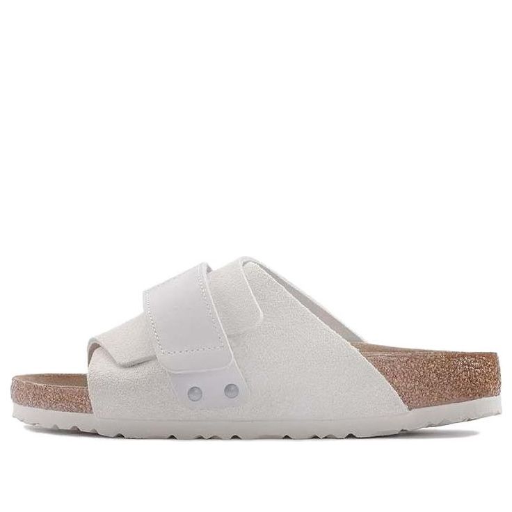 Kyoto Nubuck-Suede Leather Narrow Fit Sandals 'Antique White'