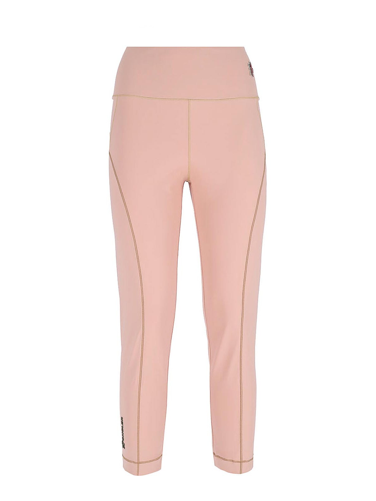 Logo Sports Pants