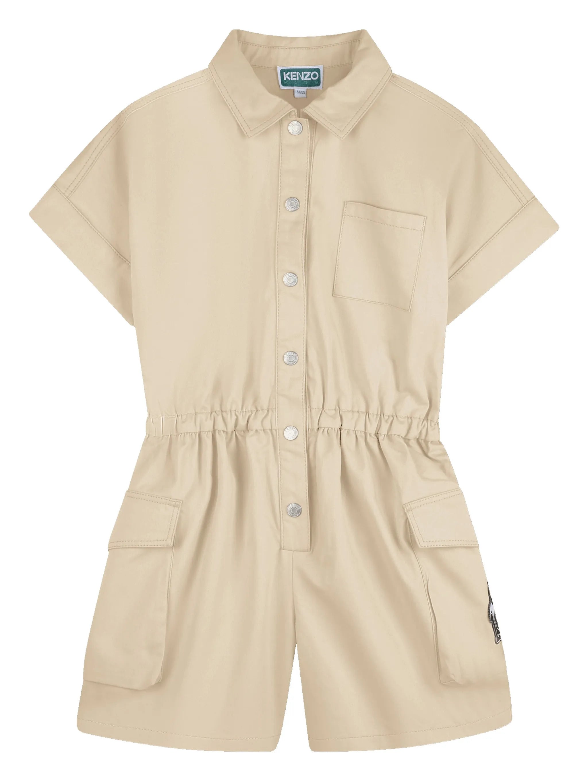 Mini Casual Chic Shorts Set