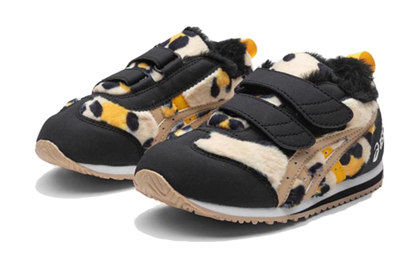 (PS) Cotla Shoes 'Black Brown'