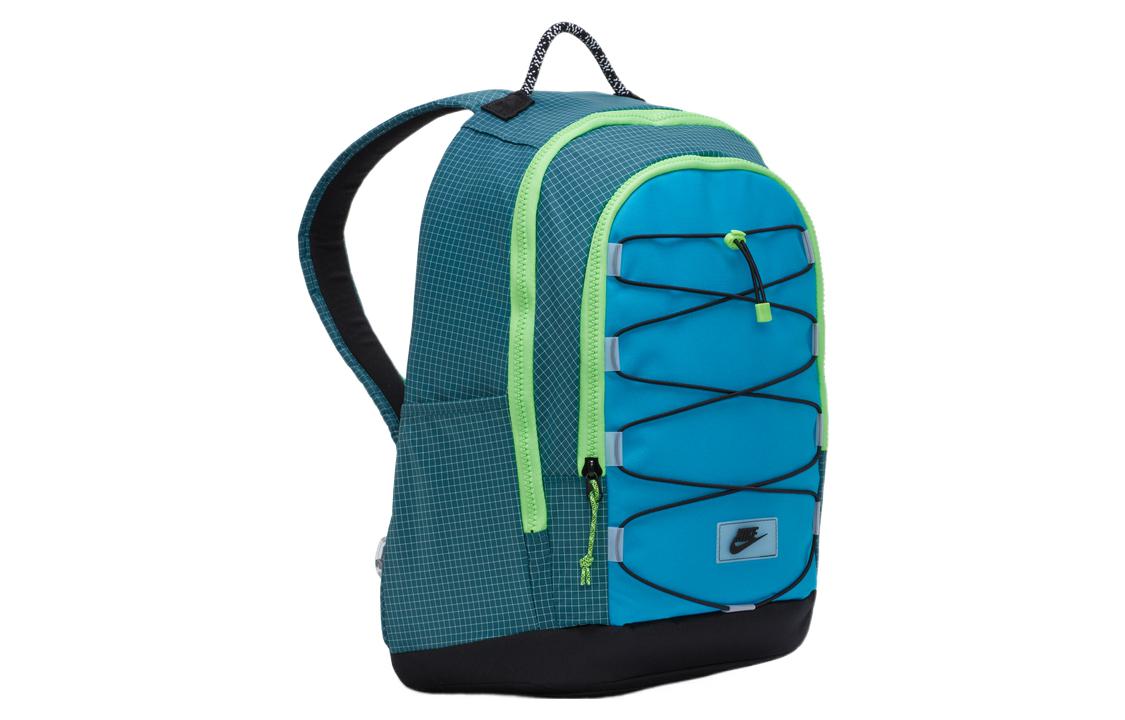 Hayward 2.0 Large Capacity Drawstring schoolbag backpack Unisex Green / Blue