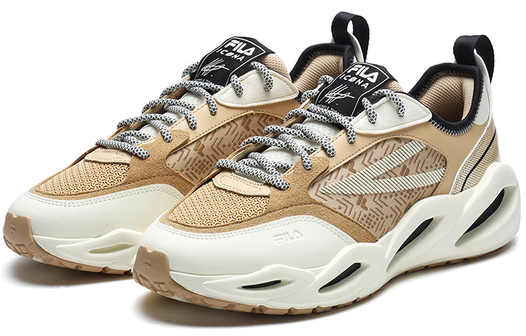 Sportswear Sneakers 'Tan White'