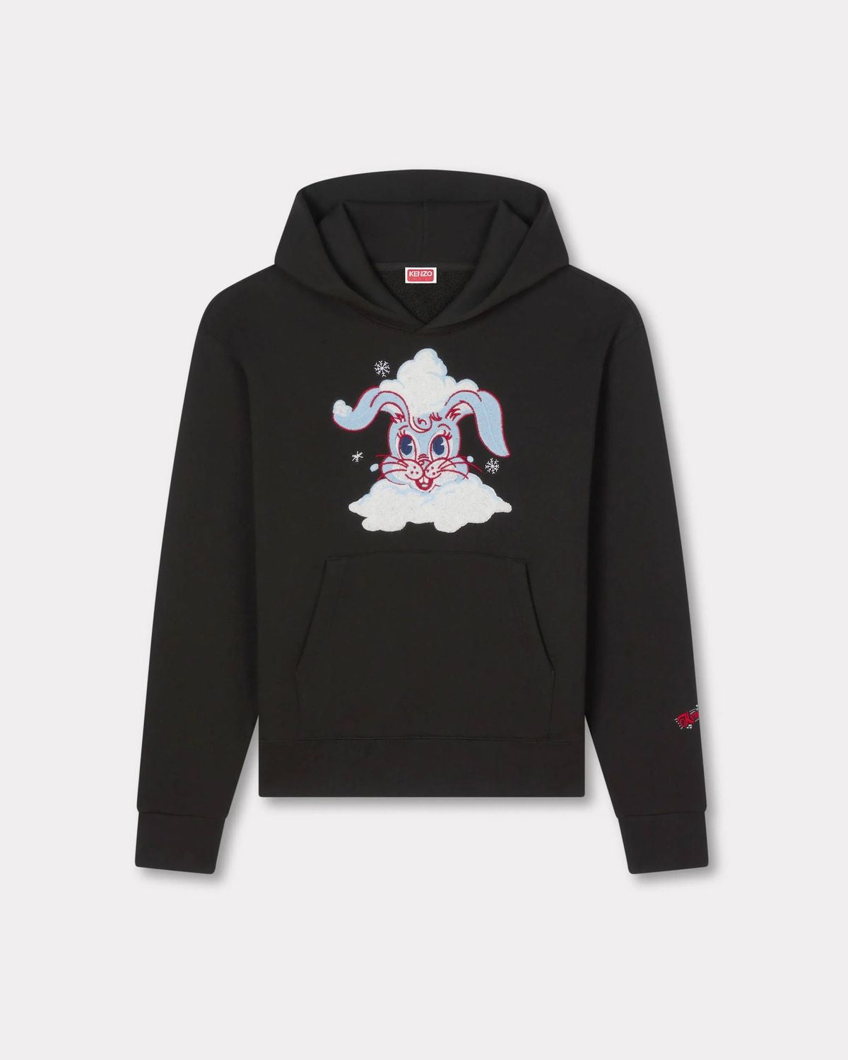 Men's Essential Hoodie