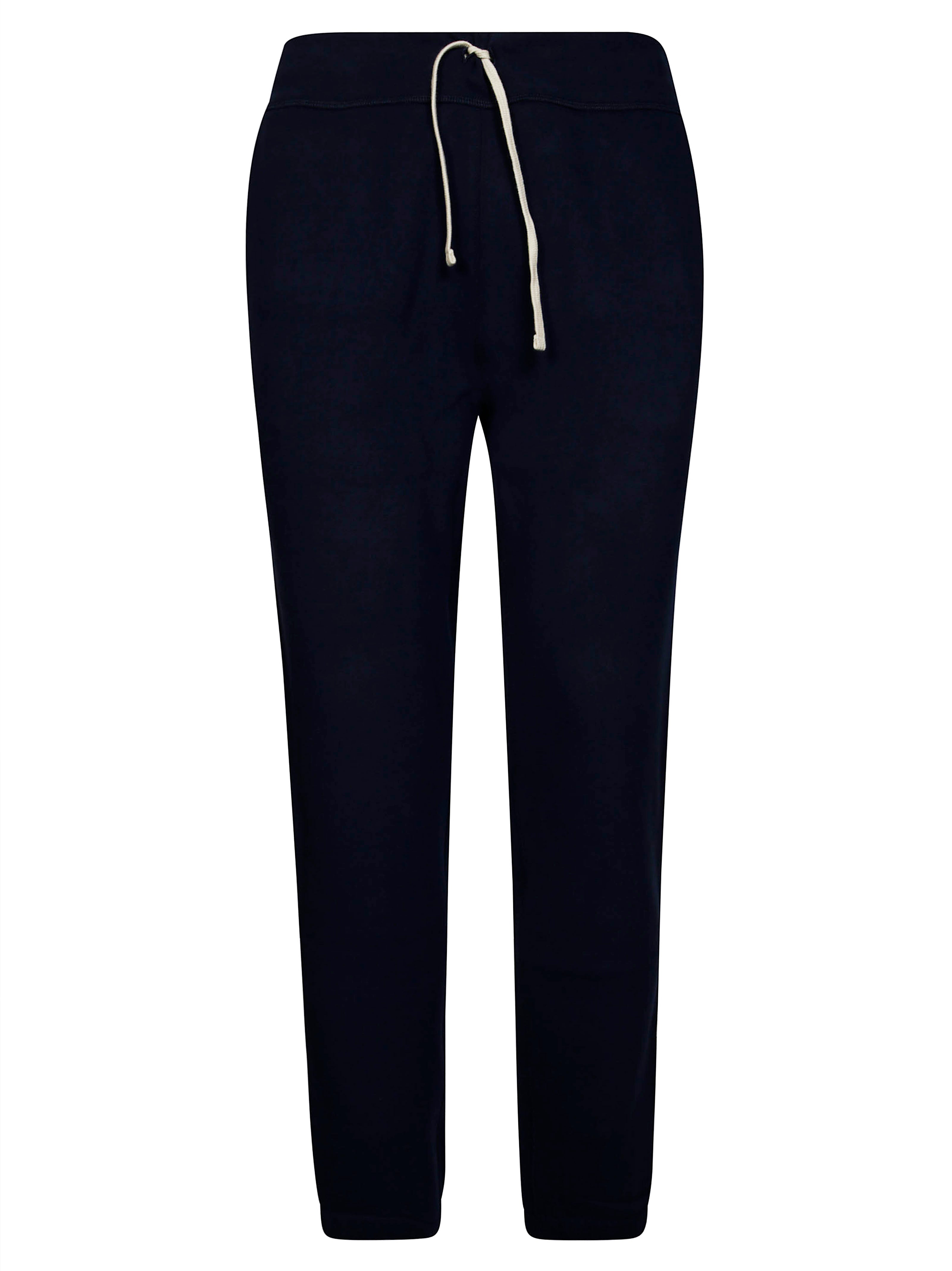 Men's Classic Sweatpants