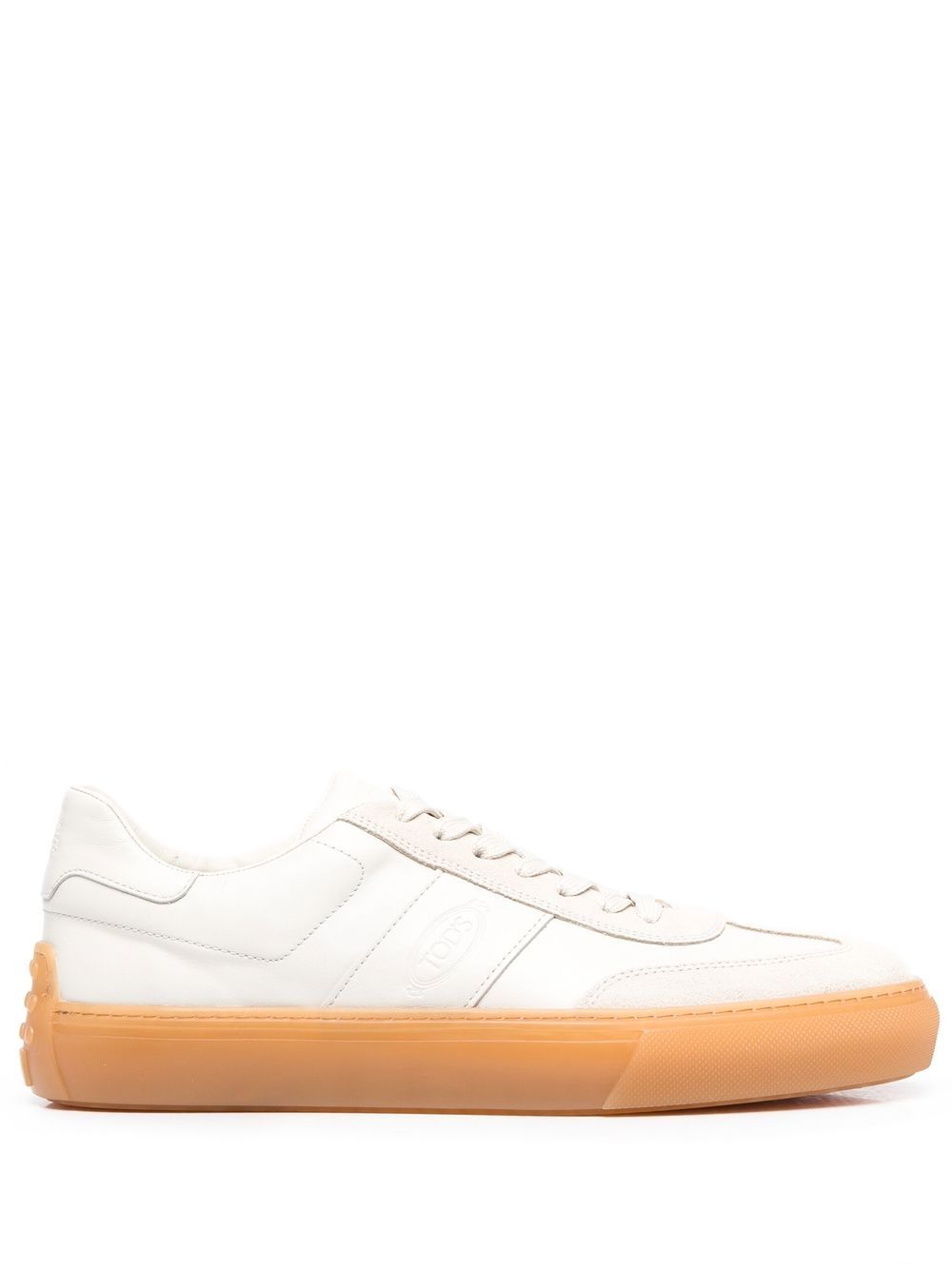 Side logo-print low-top sneakers - White