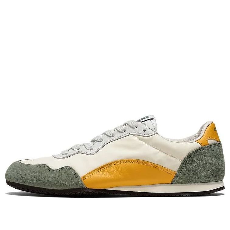 Serrano CL 'Cream Green Yellow'