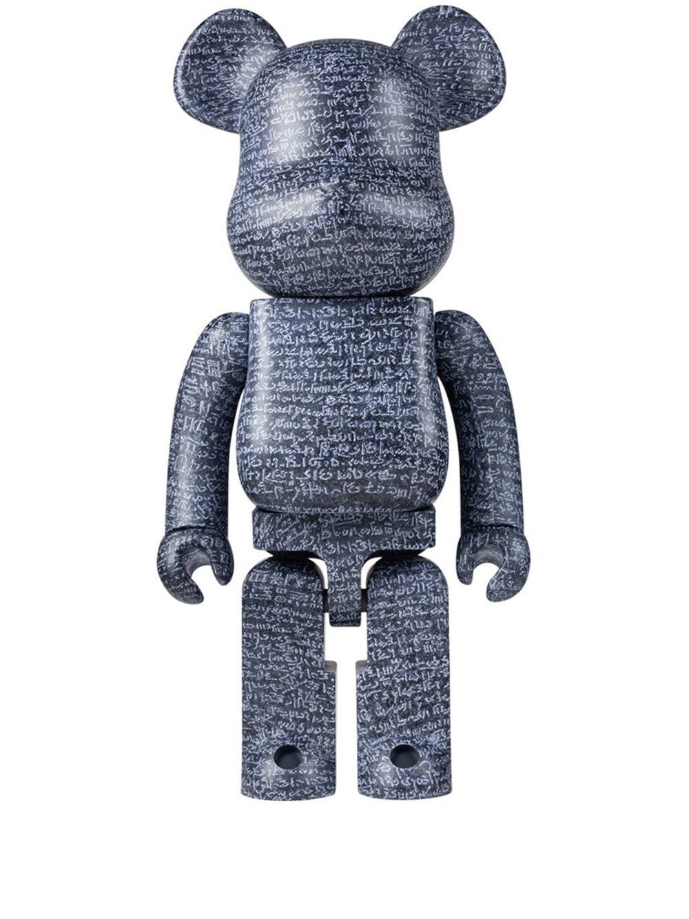 X The British Museum Rosetta Stone BE@RBRICK 1000% figure - Blue
