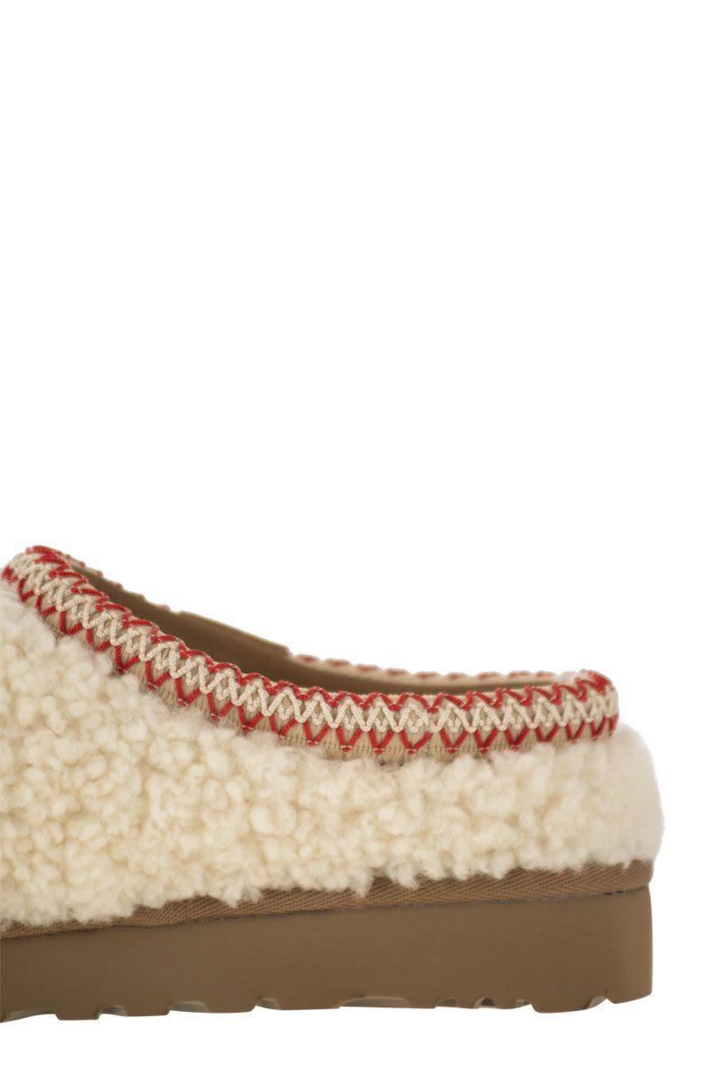 Cream Tasman Maxi Curl Slippers in Beige