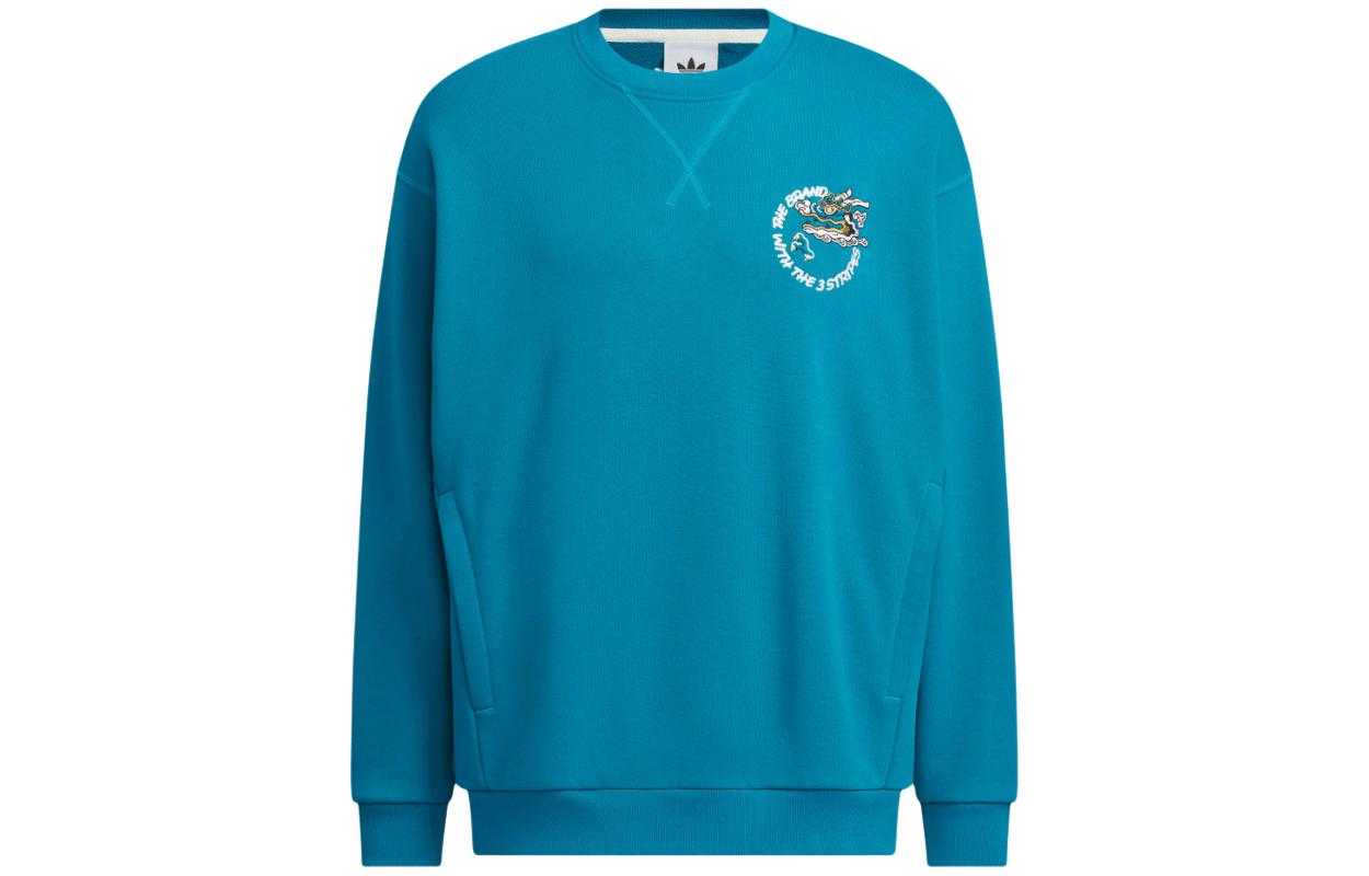 Ft Crew Neck Sweatshirt Asia Sizing 'Blue'
