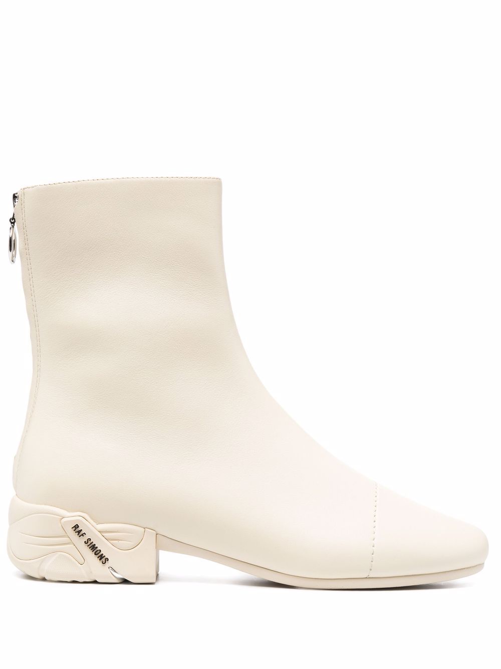Solaris zipped ankle boots - Neutrals