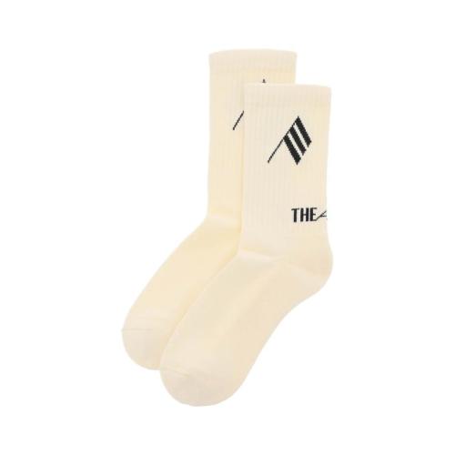 Ribbed logo-embroidered socks - White