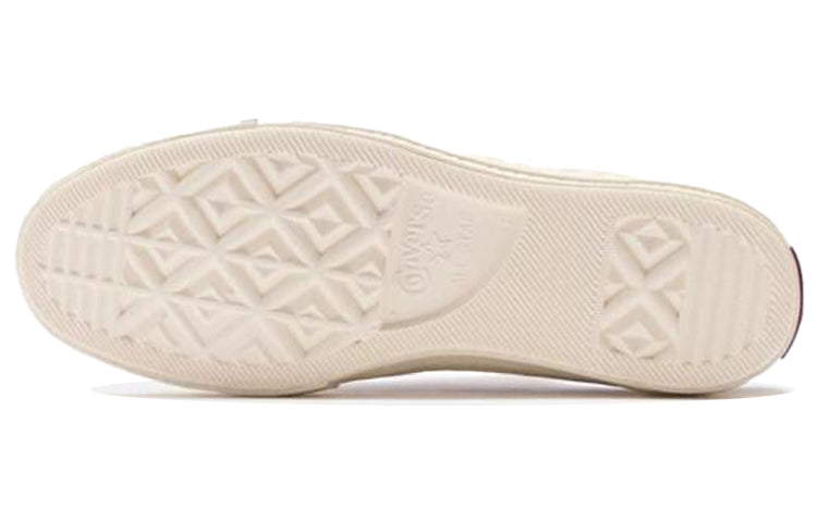 Kith x Bergdorf Goodman x Chuck 70 Low 'Multi Woven'