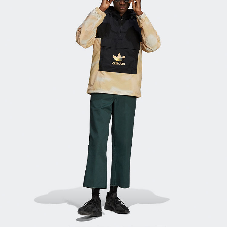 Originals Camo Windbreaker Sports Casual Camouflage Half-zip Jacket Men's Black/Brown