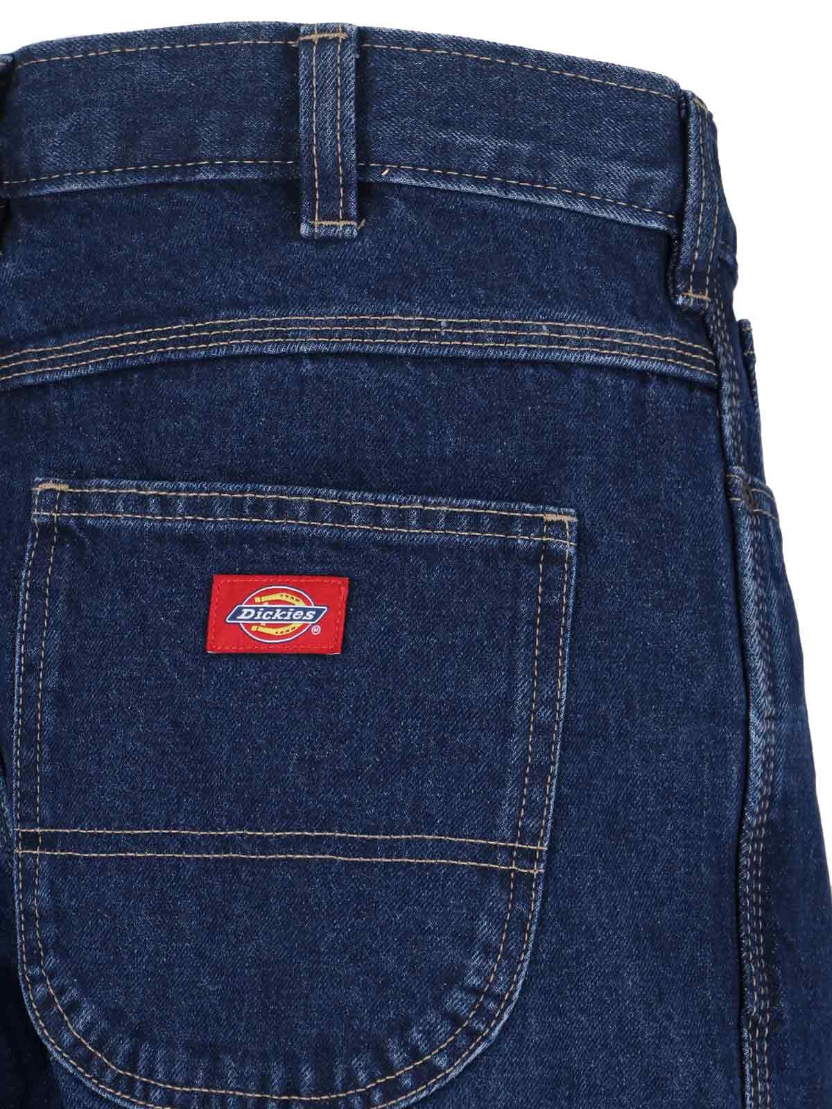 '954 Relaxed' Straight Jeans