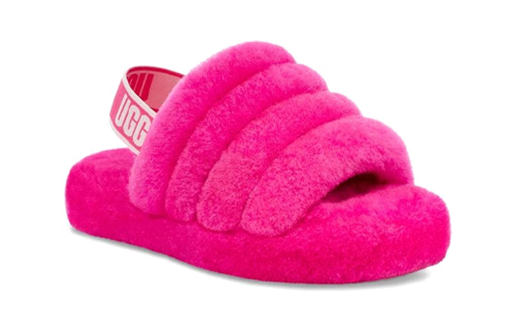 (PS) Fluff Yeah Slide 'Rock Rose'