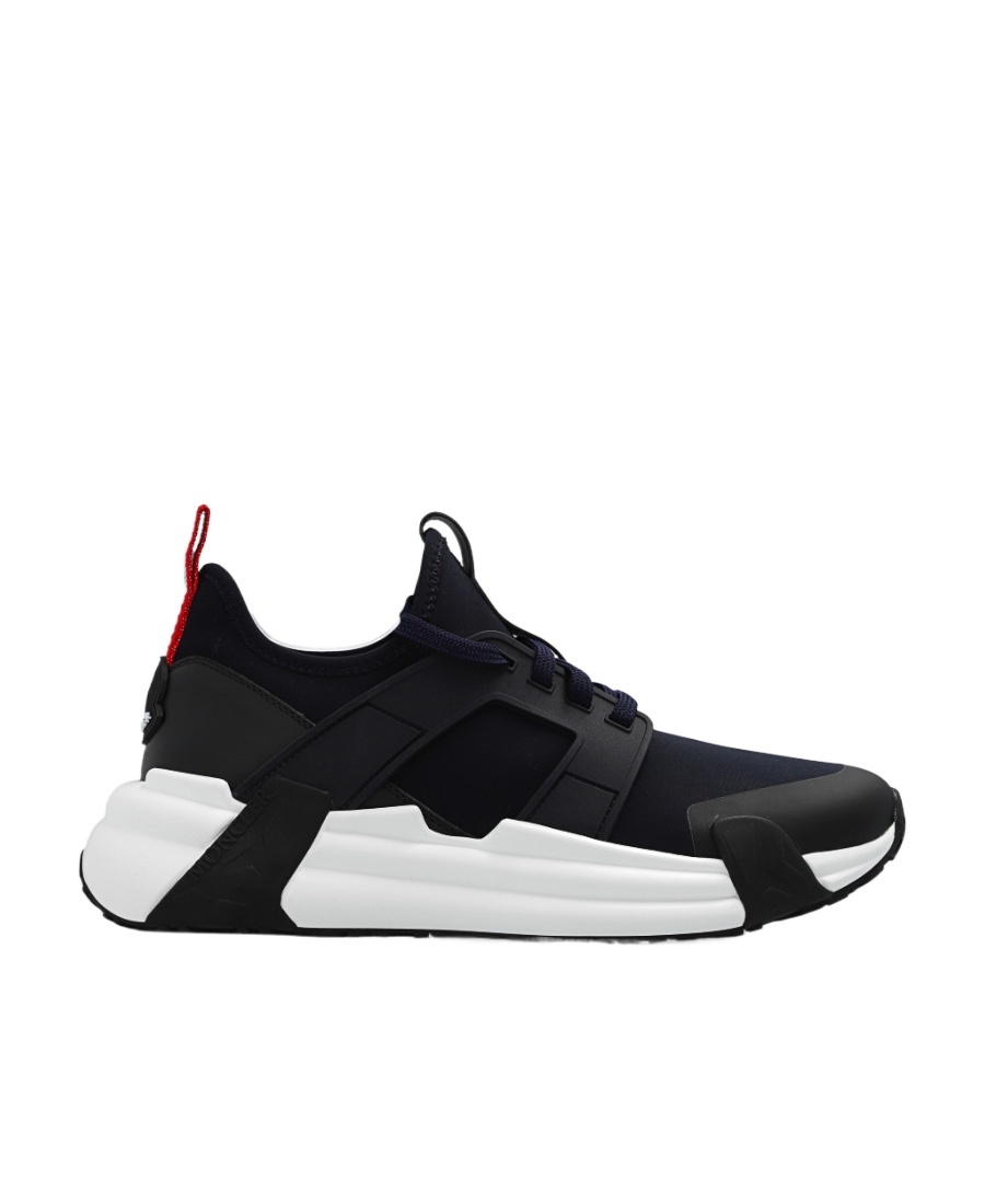 Lunarove low-top sneakers