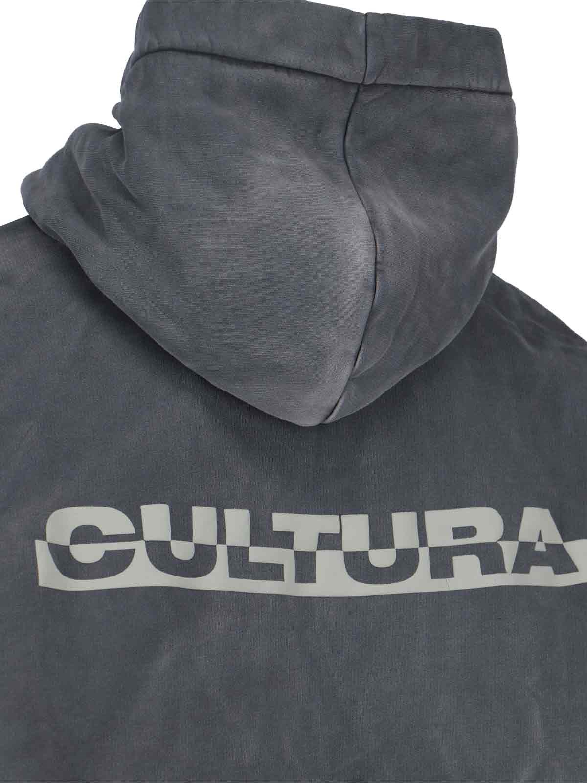 Logo Hoodie