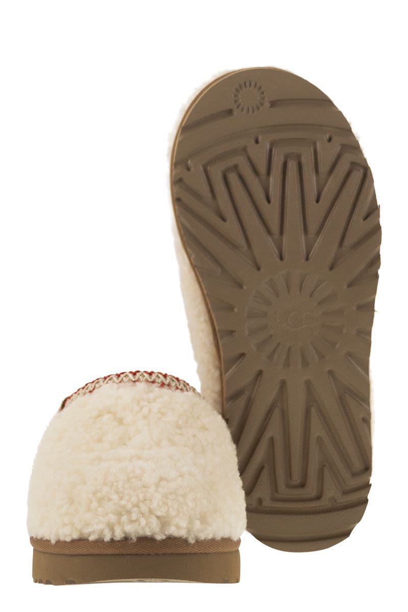 Cream Tasman Maxi Curl Slippers in Beige
