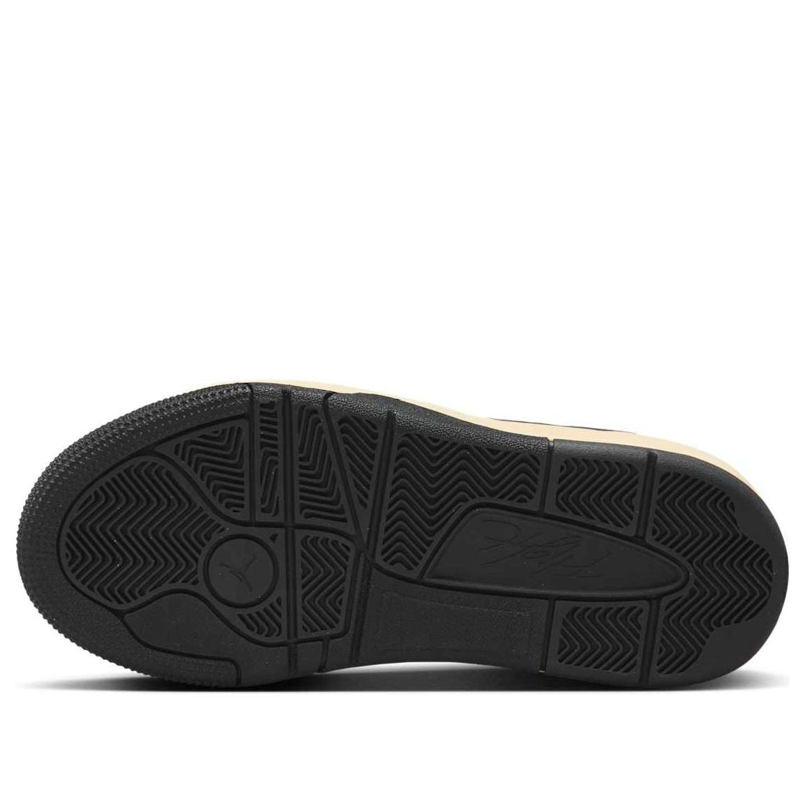 (GS) Flight Court 'Oil Grey Arctic Punch'