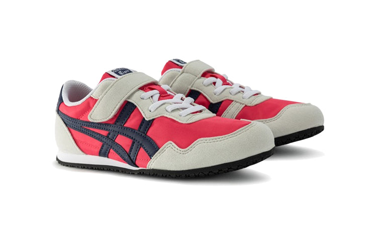 (PS) Serrano 'Beige Red'