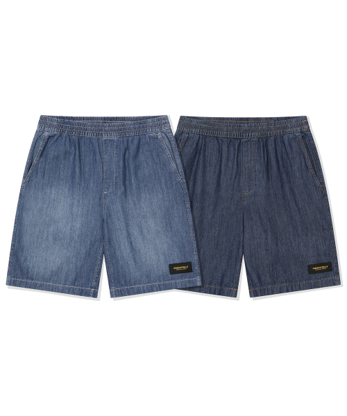 Essential Half Denim Pants