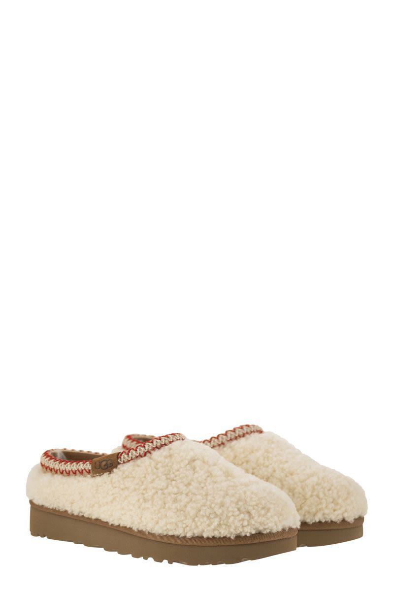 Cream Tasman Maxi Curl Slippers in Beige
