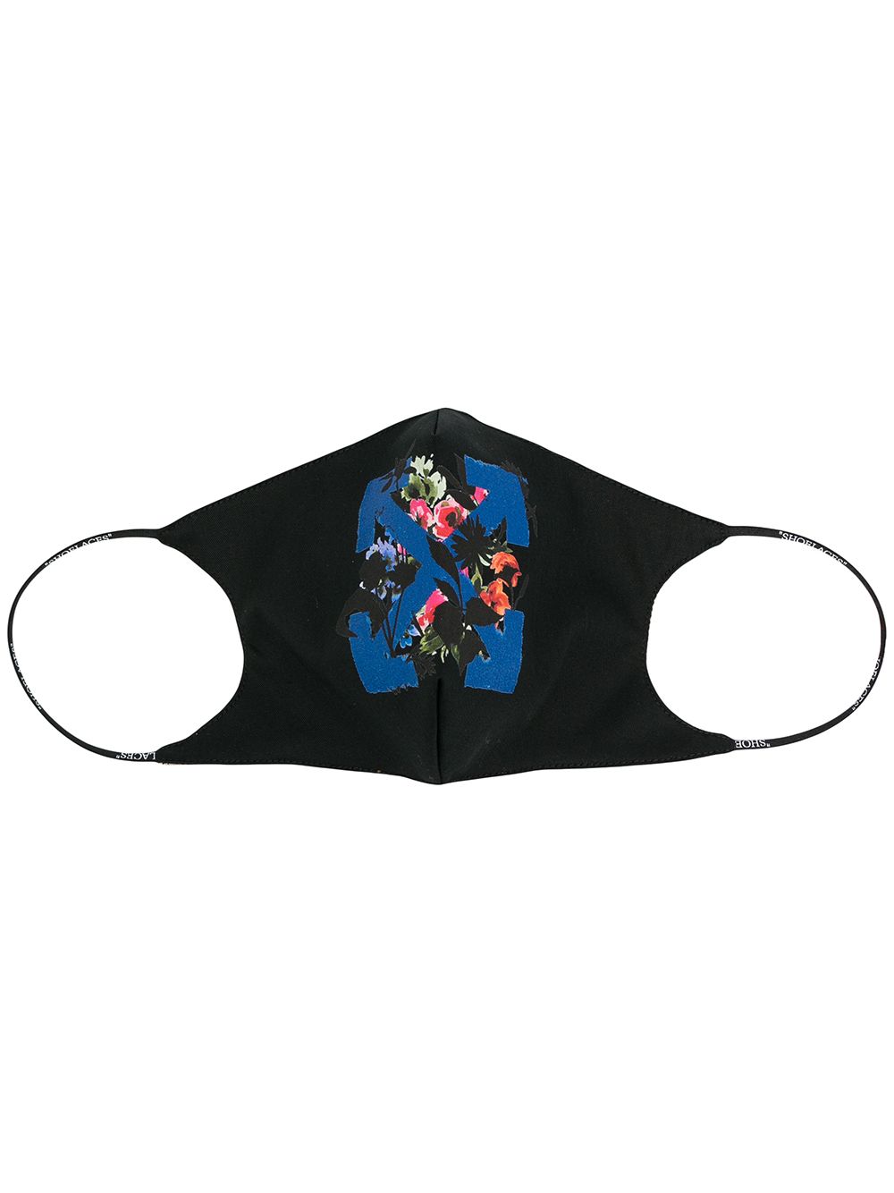 Arrows-motif face mask