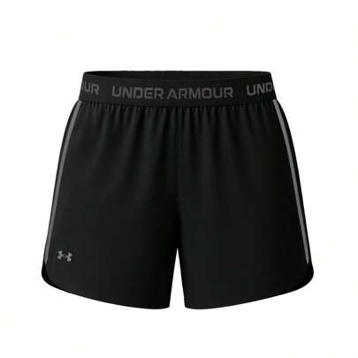 Pantaloncini tecnici da allenamento