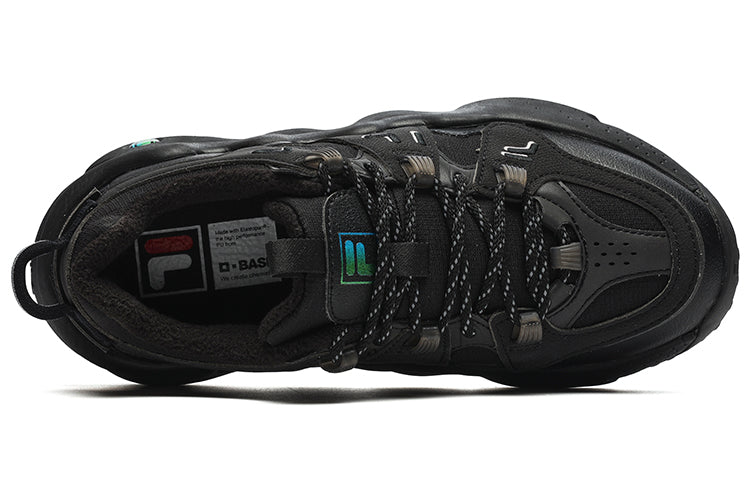 (WMNS) Panini We Velour Retro Basketball Shoes 'Black'