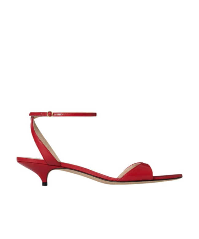 Vika ankle-strap kitten heels