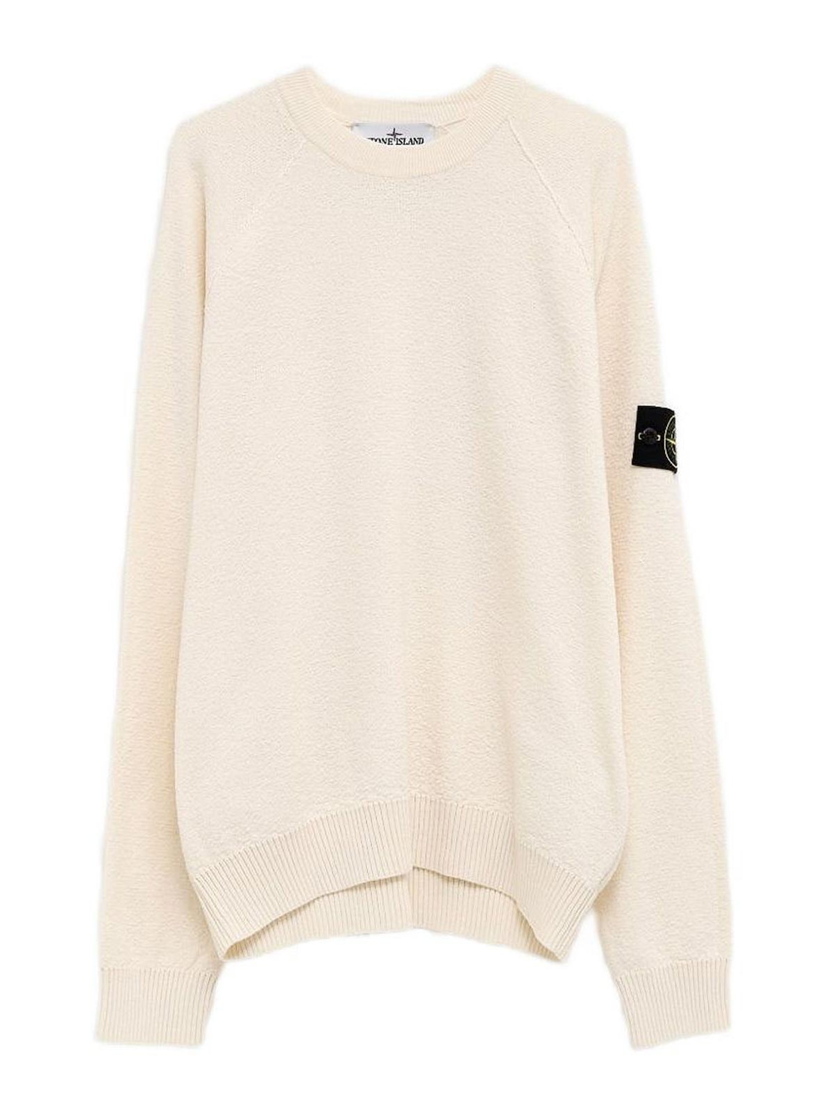 Cream Cotton Sweater