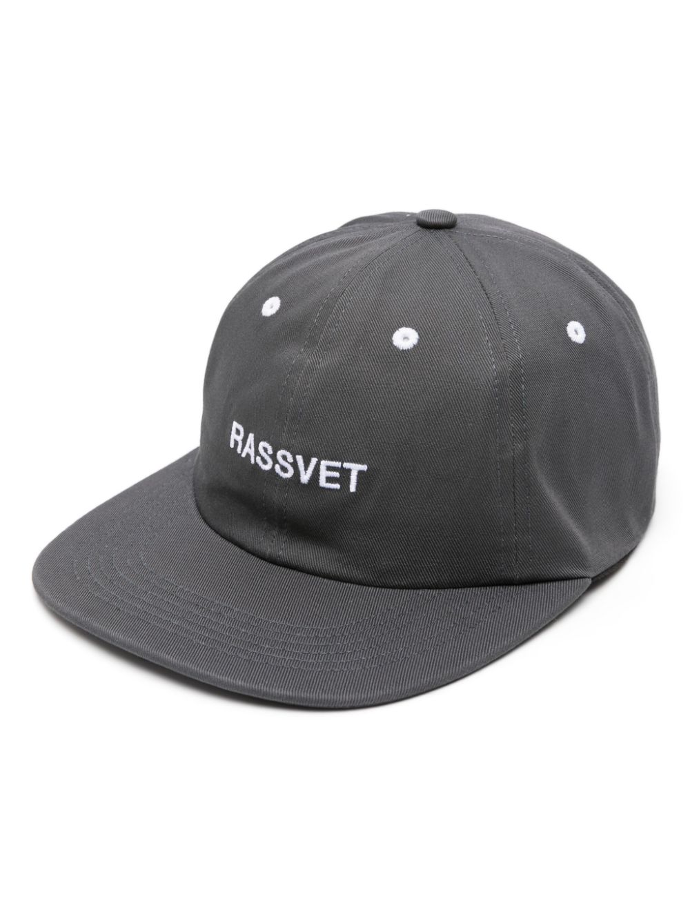 Embroidered snapback cap - Grey