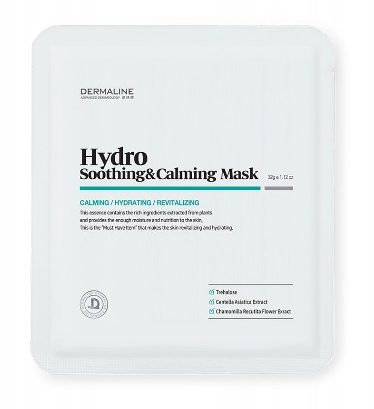 Maschera lenitiva per il viso Dermaline Maschera Idratante e Calmante 10 x 32 g