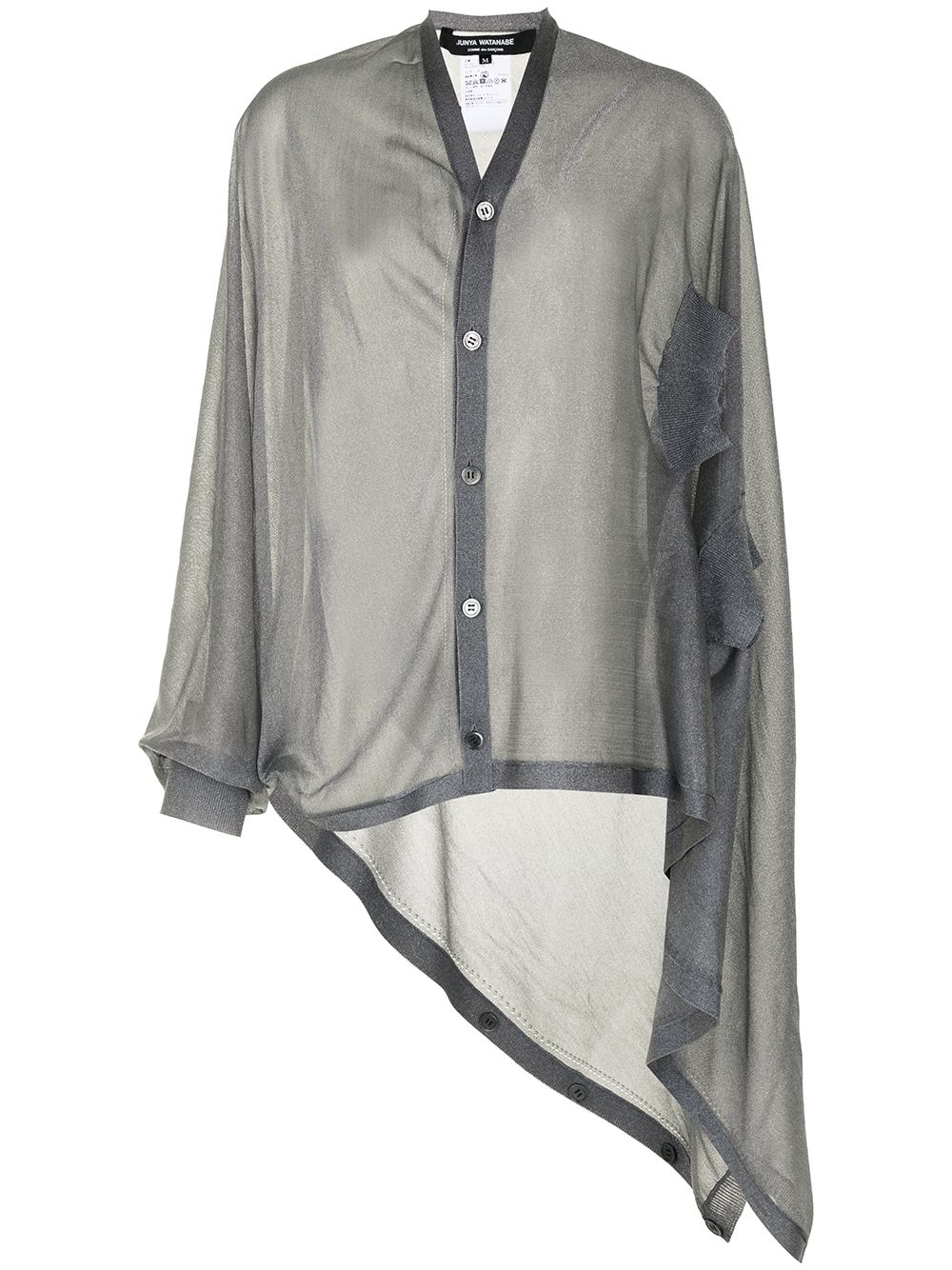 Fine-knit sheer cardigan - Grey