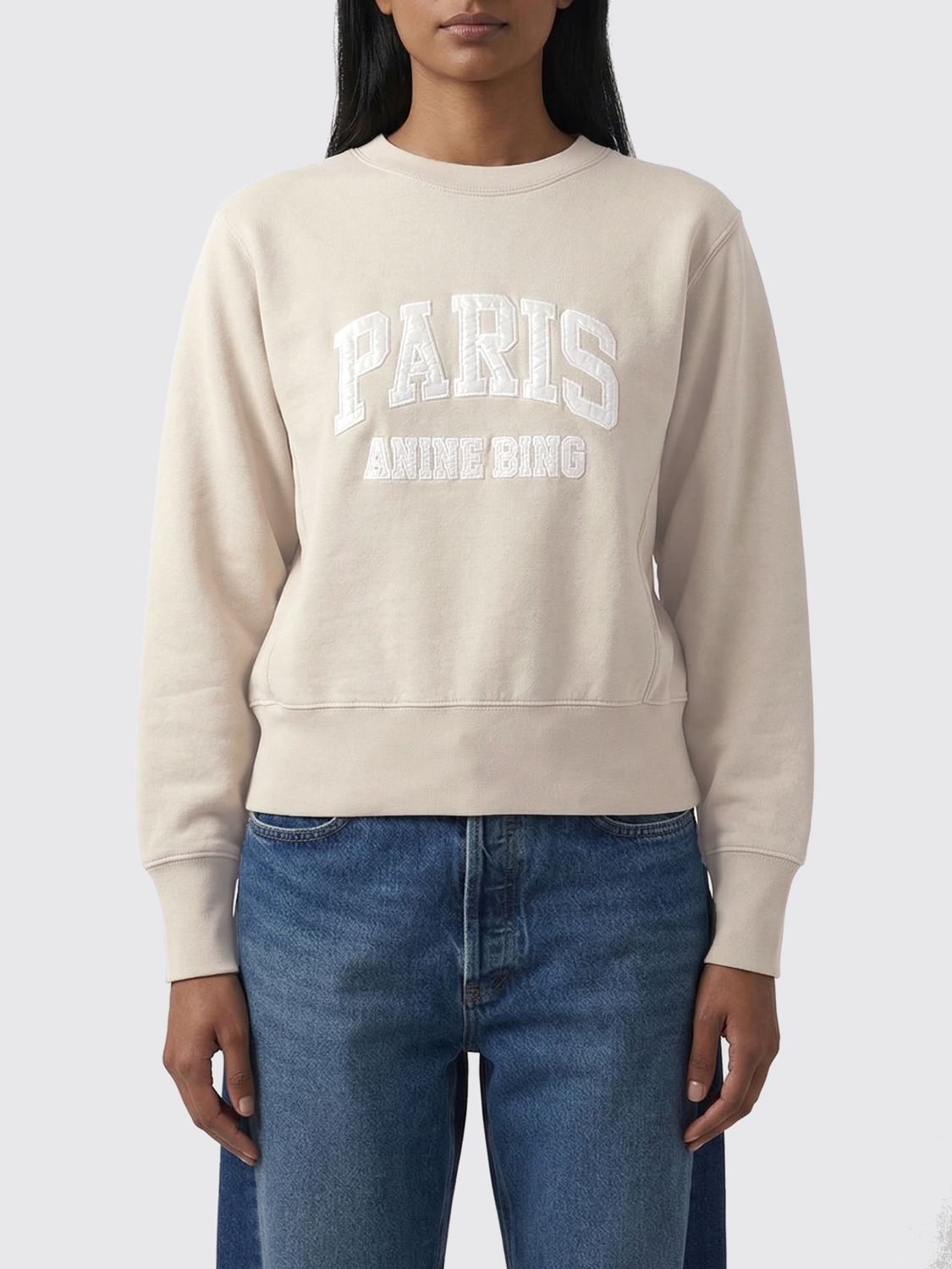 Sweatshirt Woman color Beige