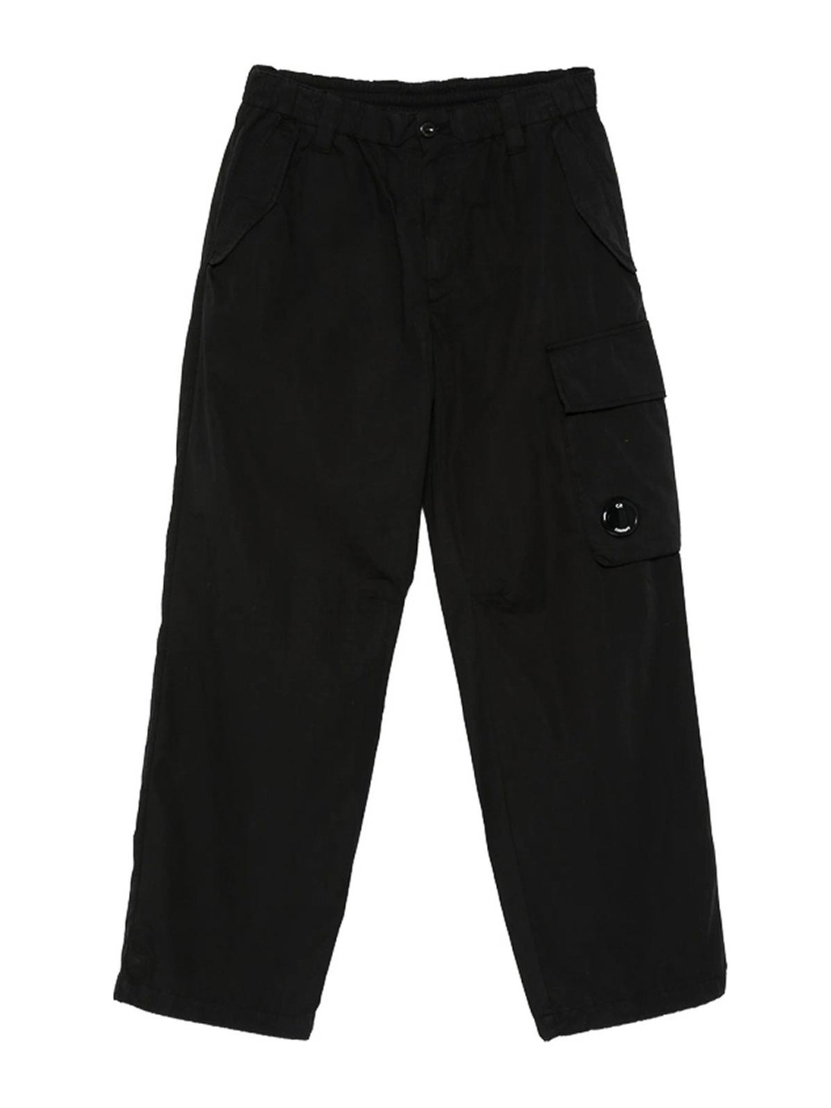C. p. Company Trousers