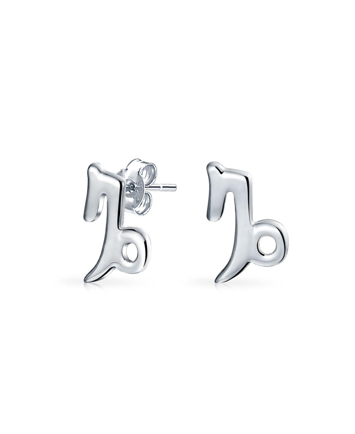Tiny Simple Capricorn Astrology Horoscope Zodiac Stud Earrings .925 Sterling Silver - Silver