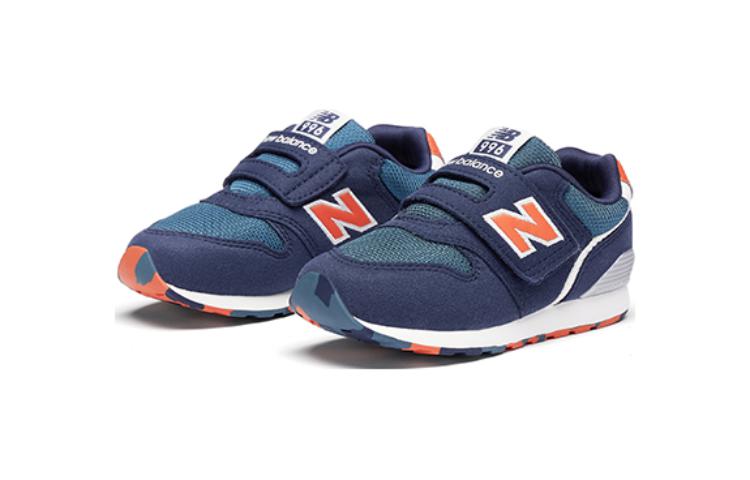 (TD) 996 Shoes 'Navy Orange'