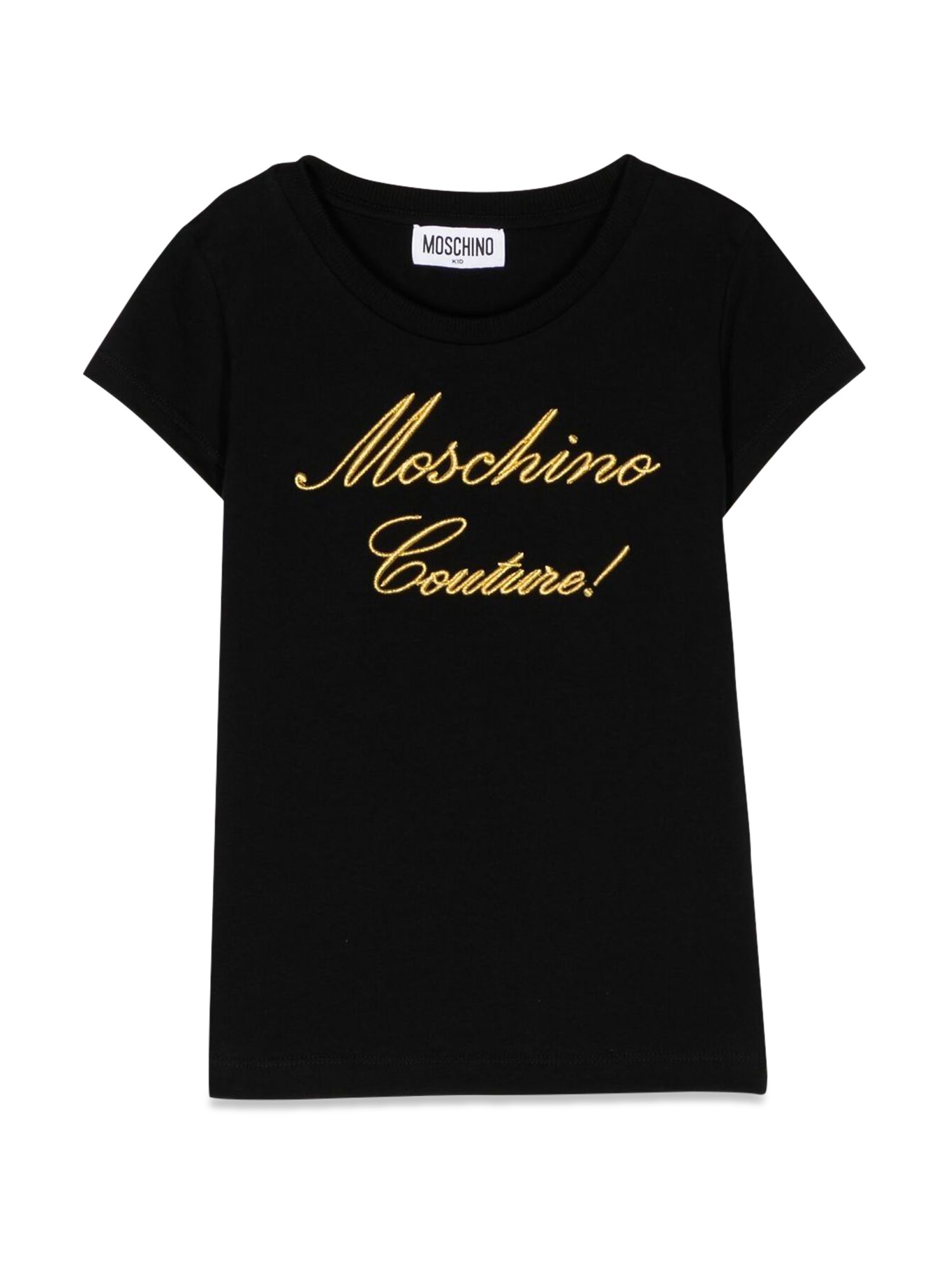 Short sleeve logo t-shirt