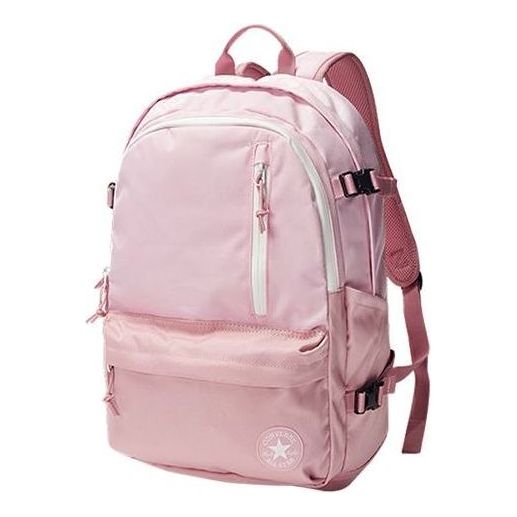(WMNS) Straight Edge Backpack 'Lotus Pink'