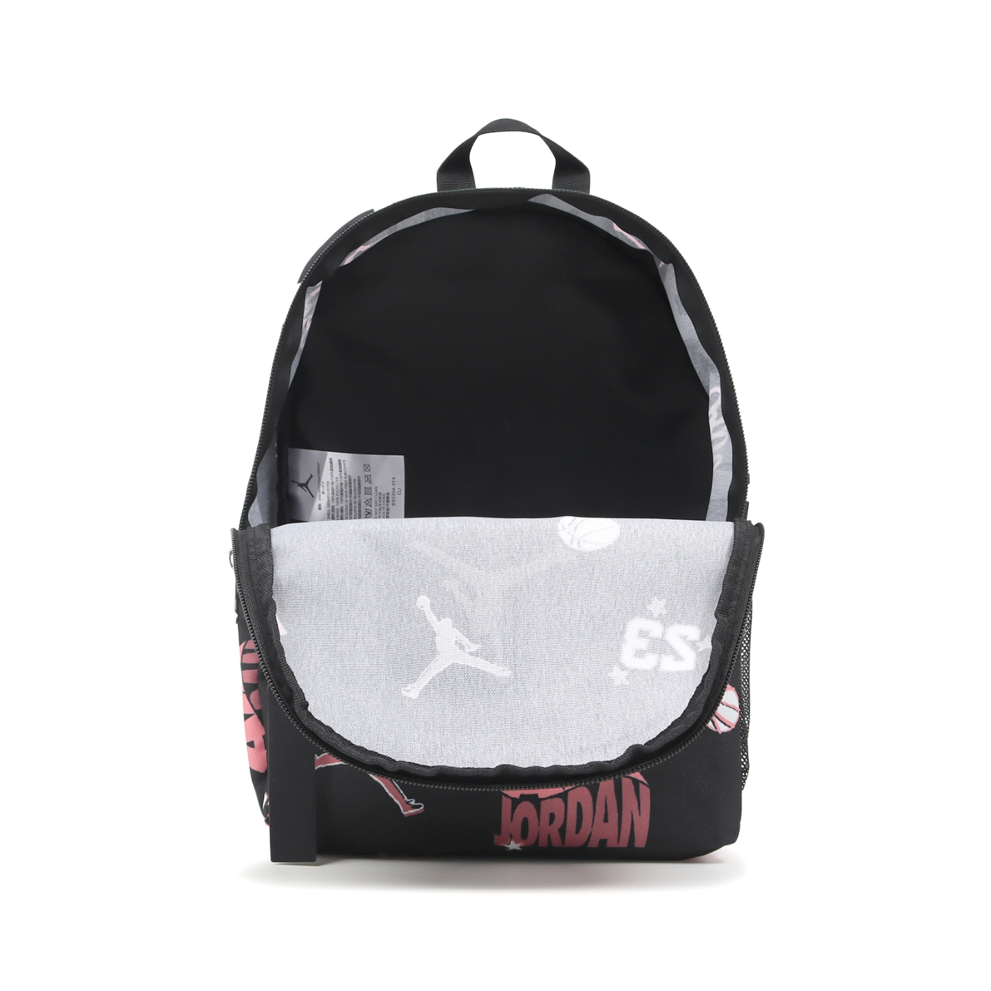 (PS) Jumpman Mini Backpack 'Black'