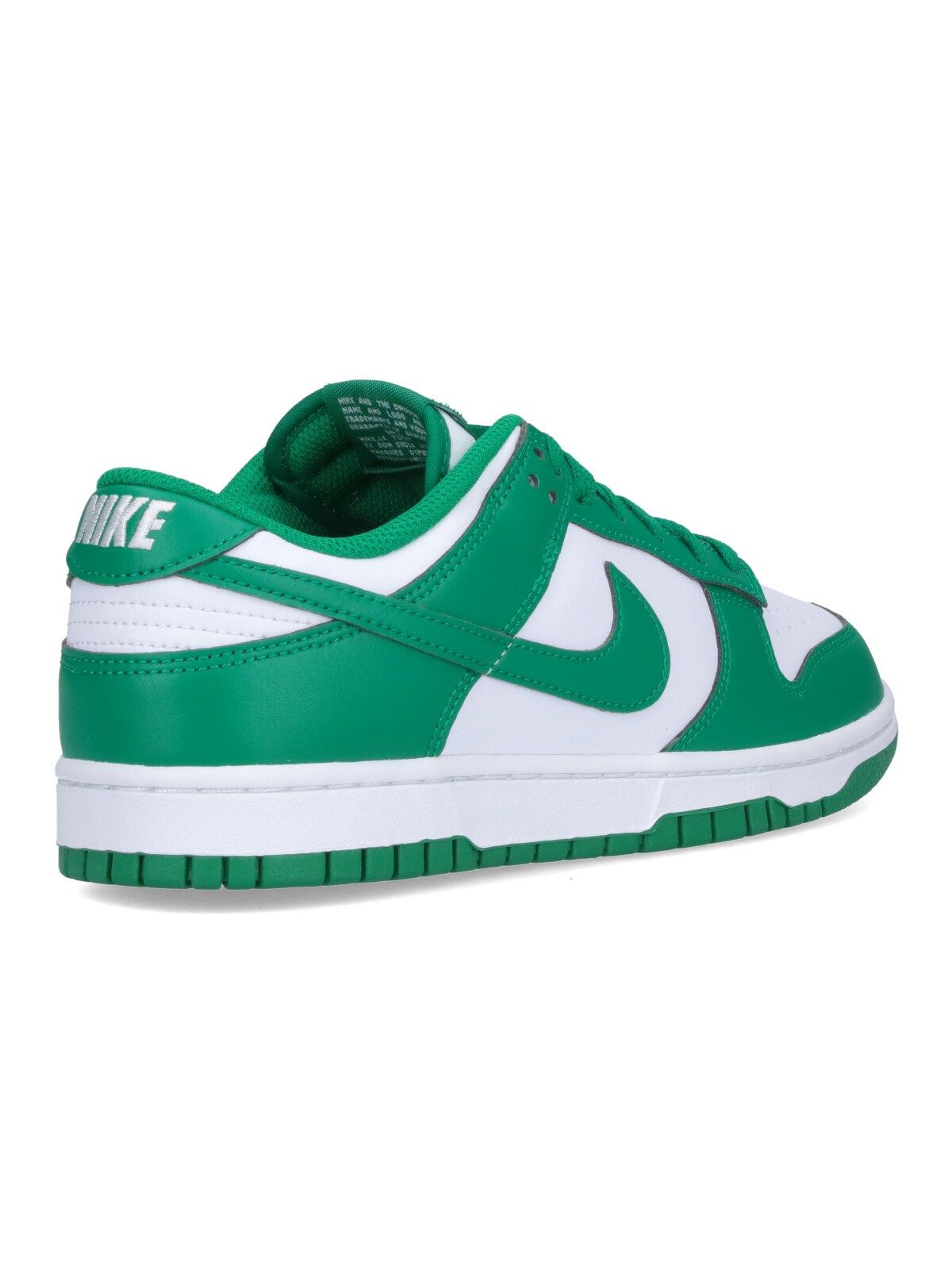 "Dunk" Low-Top Sneakers