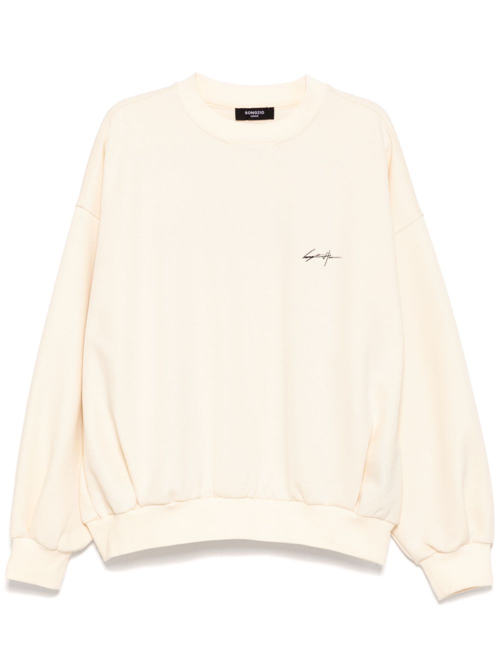 Dc Dark Knight Rise sweatshirt - Neutrals
