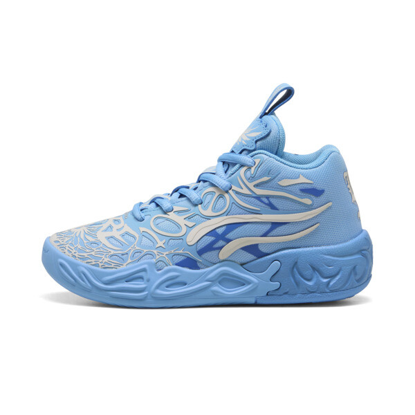 PUMA x LAMELO BALL MB.04 LaFrancé 1 Little Kids' Basketball Shoes in Blue