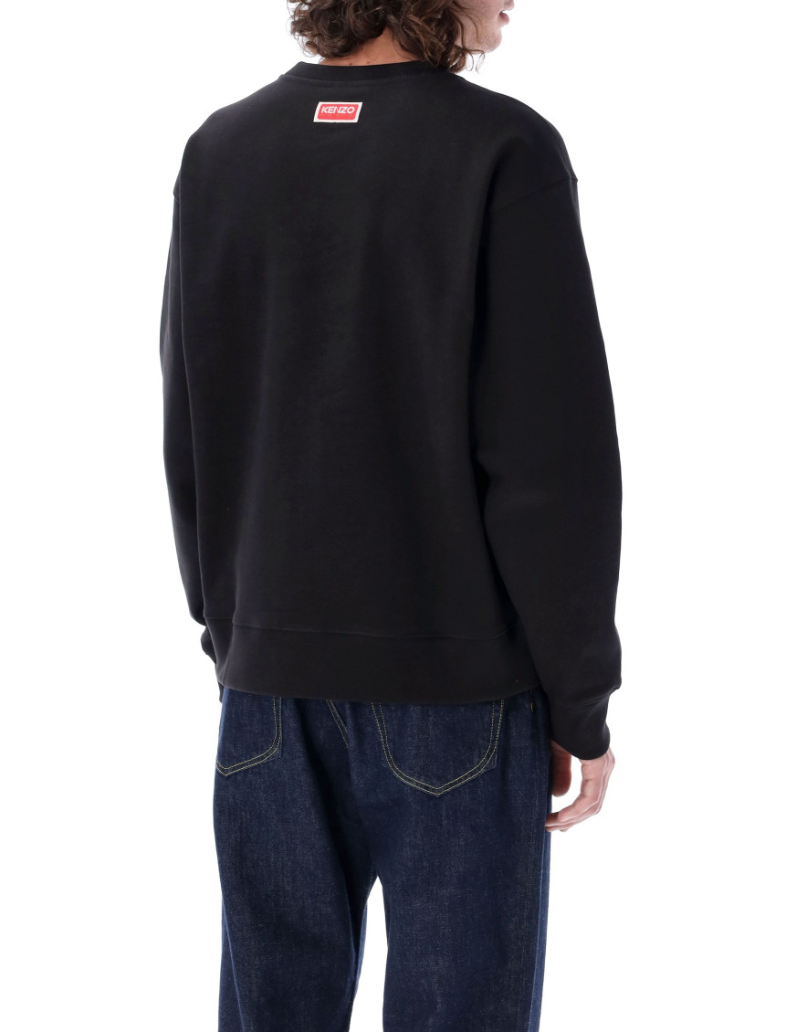 Boke Flower Sweatshirt