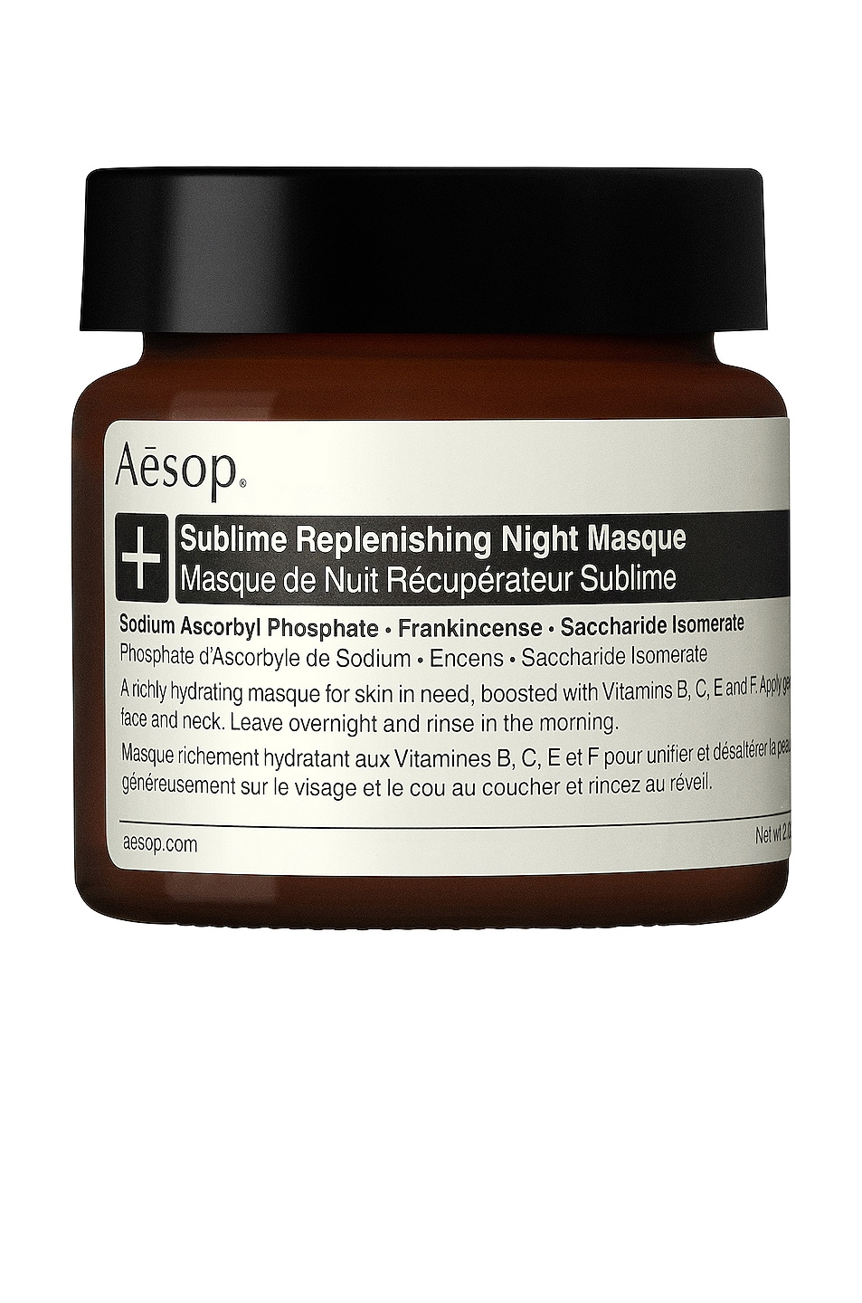 Aesop Sublime Replenishing Night Masque in Beauty: NA