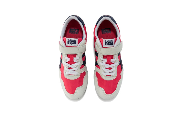 (PS) Serrano 'Beige Red'